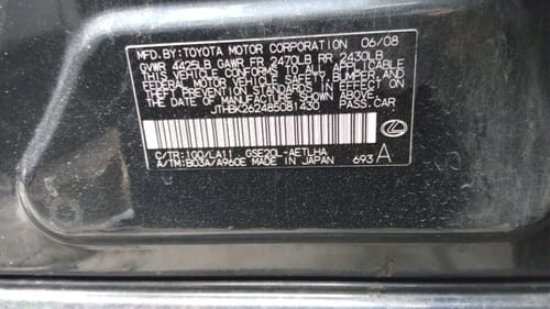 2008 Lexus Is250