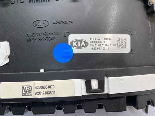 2020 Kia Optima