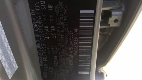 2014 Kia Optima