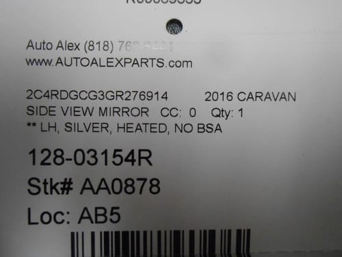 2016 Dodge Caravan