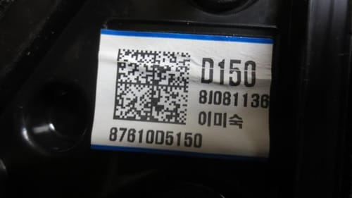 2019 Kia Optimakia