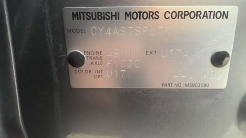 2016 Mitsubishi Lancer