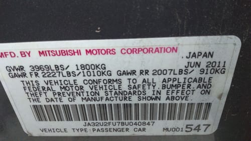 2011 Mitsubishi Lancer