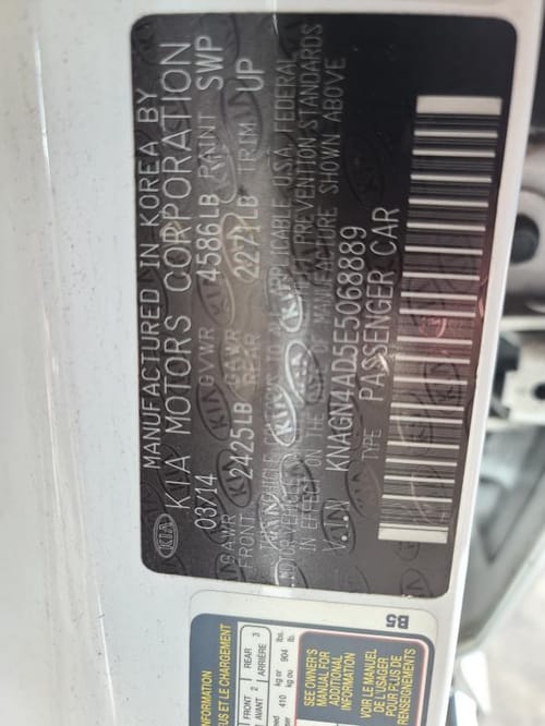 2014 Kia Optima