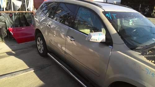 2012 Chevrolet Traverse