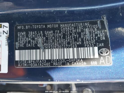 2006 Toyota Matrix