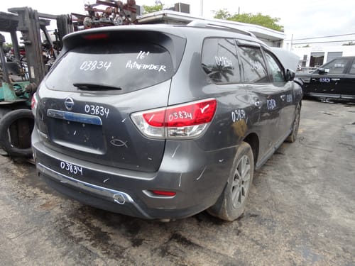 2016 Nissan Pathfinder