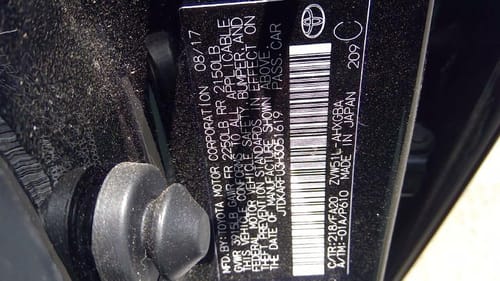 2017 Toyota Prius