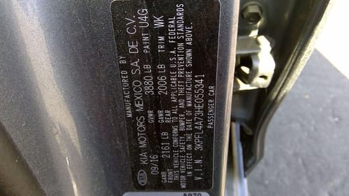 2017 Kia Forte
