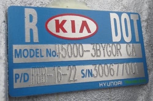 2017 Kia Optimakia
