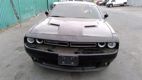 2017 Chrysler Challenger