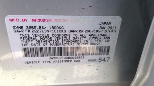 2011 Mitsubishi Lancer