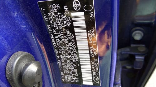 2017 Toyota Prius