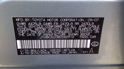 2008 Lexus Is250