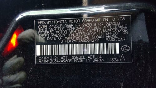 2008 Lexus Is250