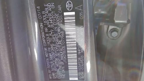 2014 Toyota Prius