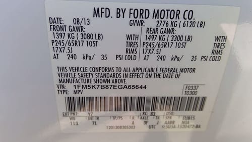 2014 Ford Explorer