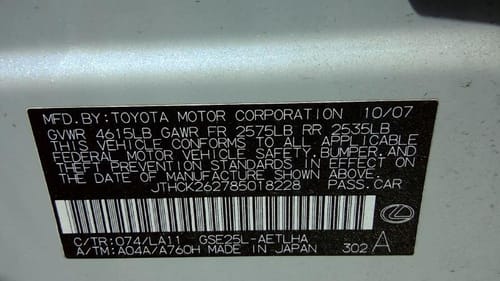 2008 Lexus Is250