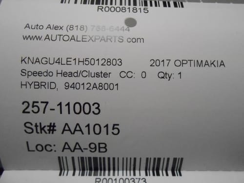 2017 Kia Optimakia